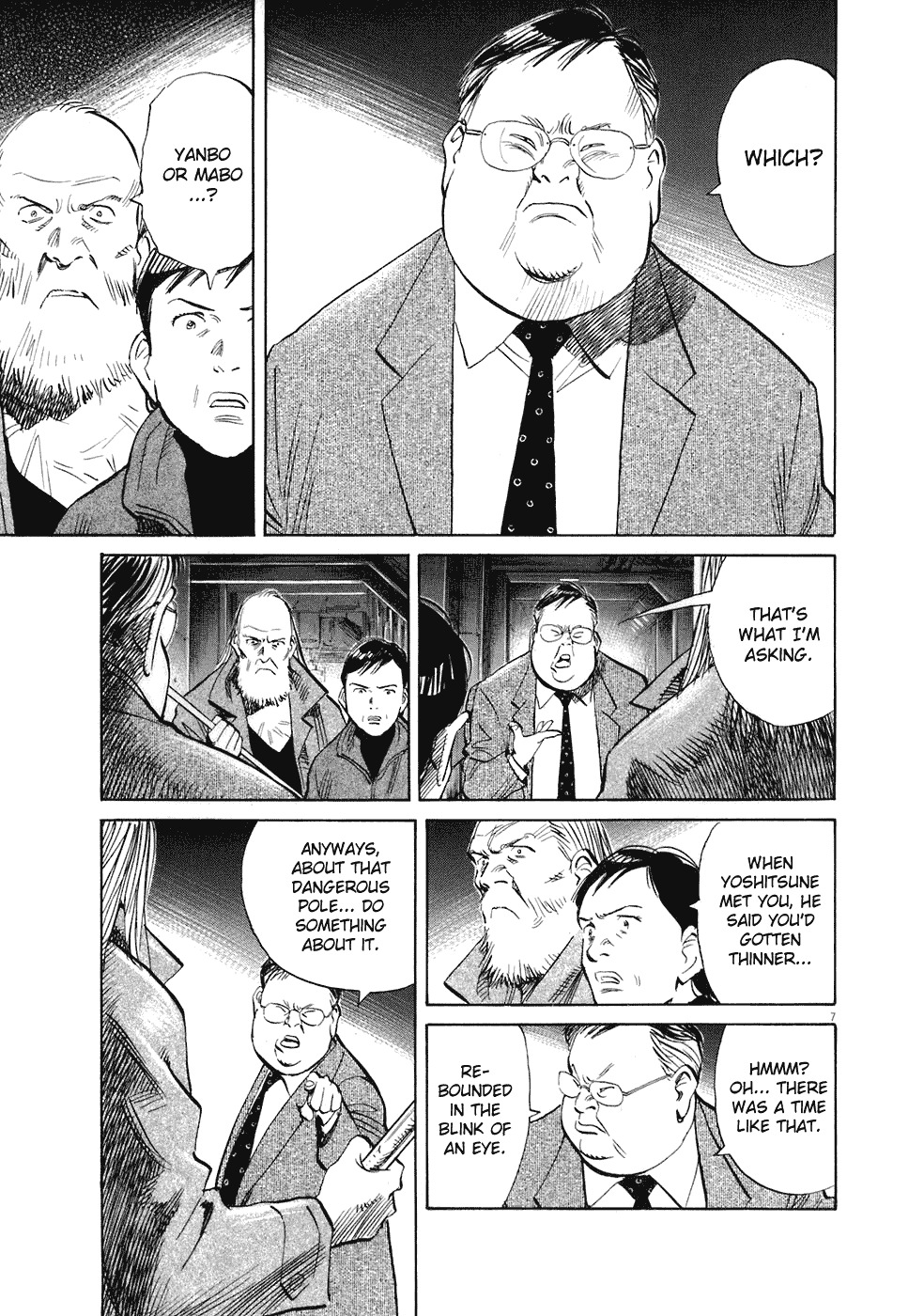 20th Century Boys chapter 223 page 7