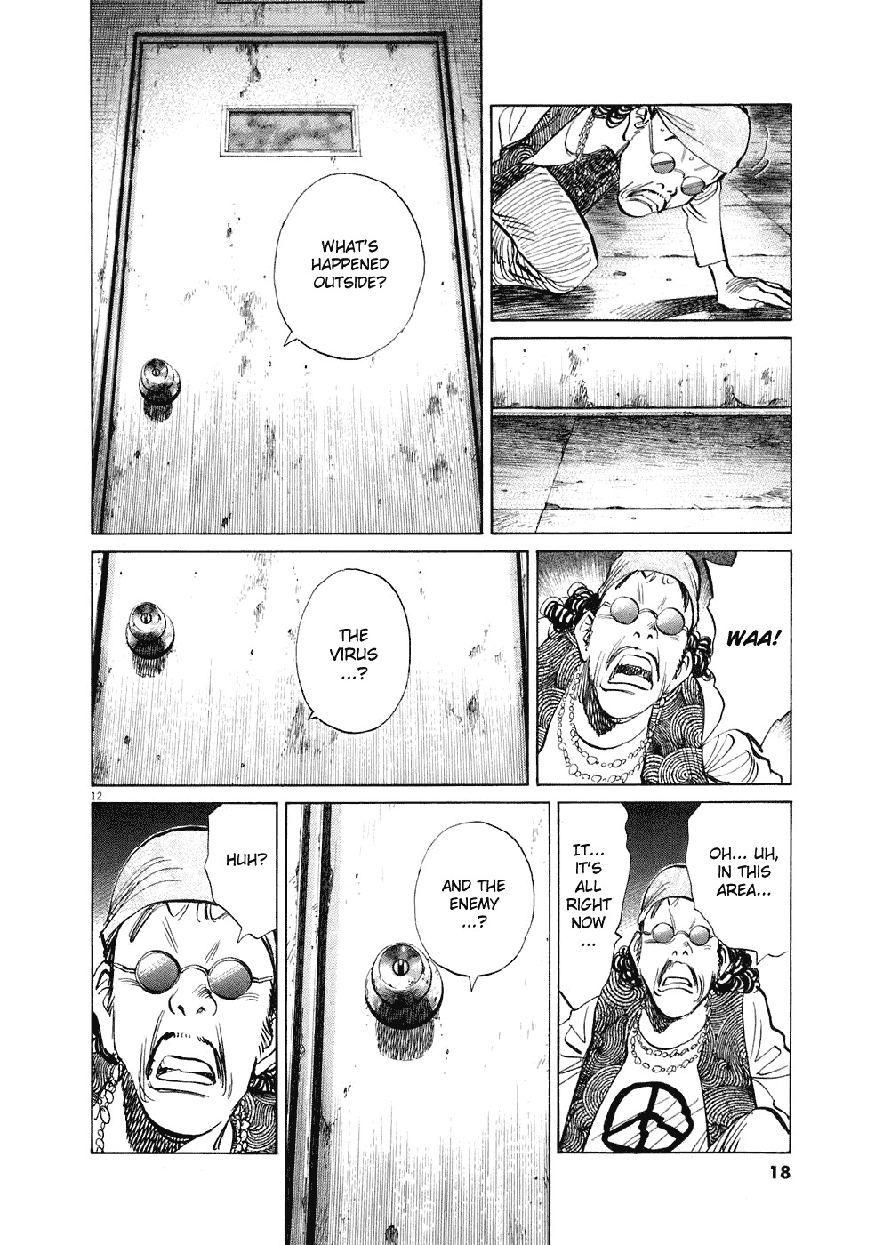 20th Century Boys chapter 226 page 19