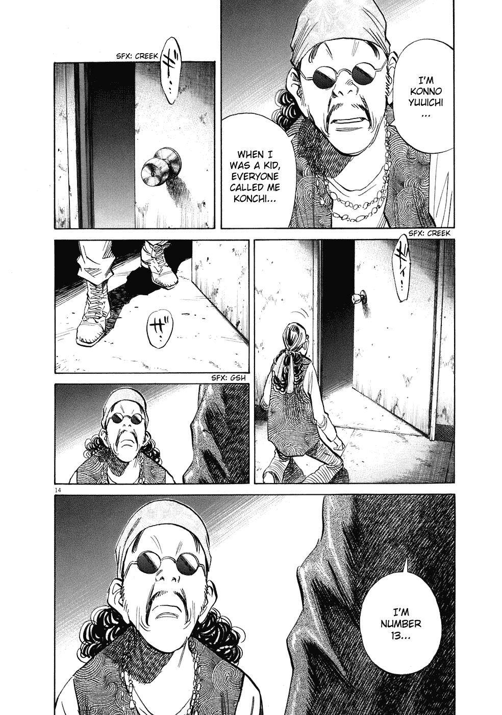 20th Century Boys chapter 227 page 15