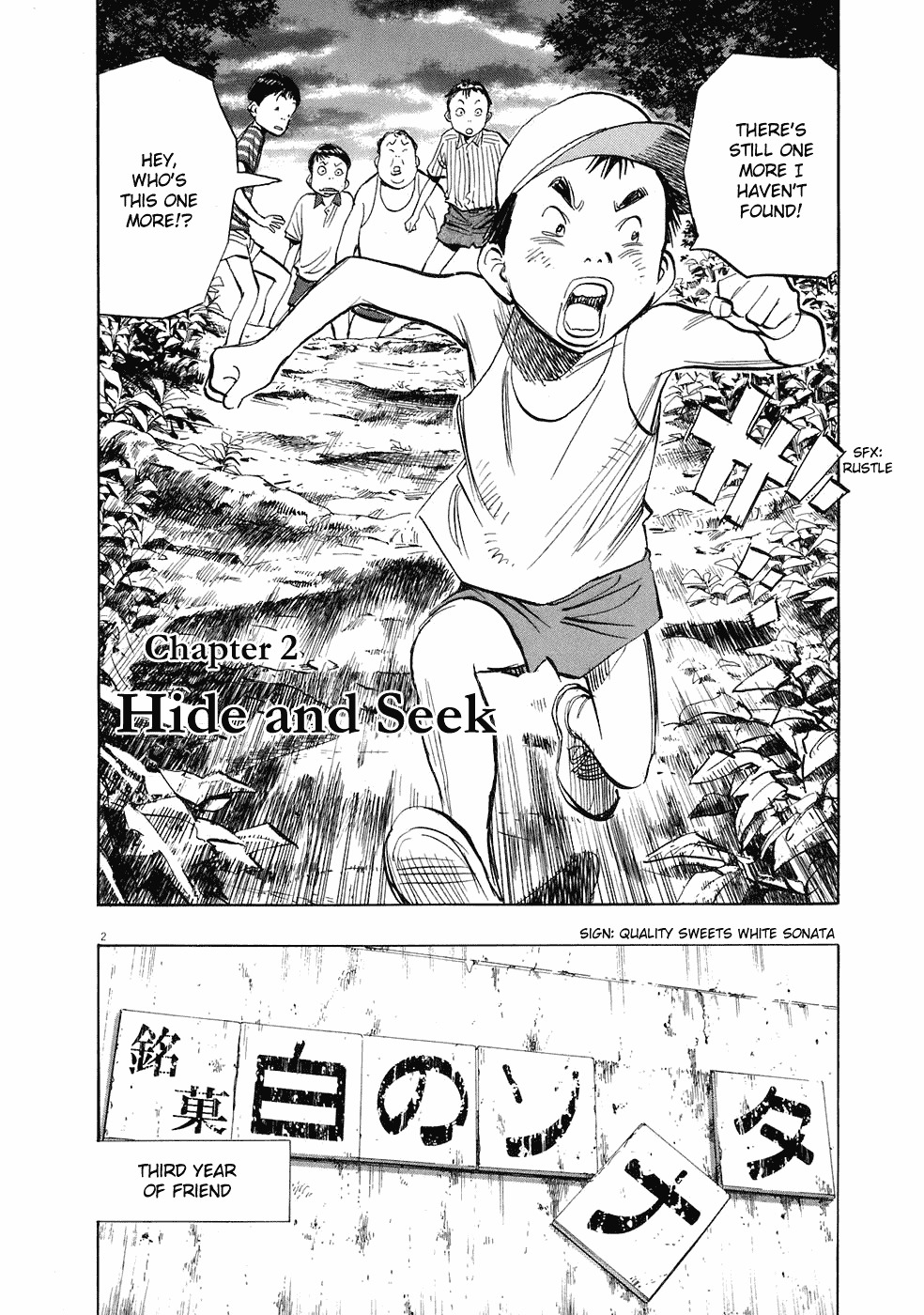 20th Century Boys chapter 227 page 3