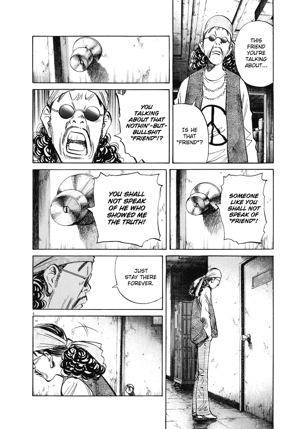 20th Century Boys chapter 227 page 5