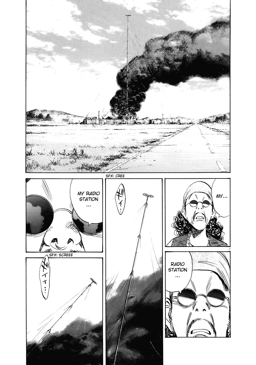 20th Century Boys chapter 227 page 8