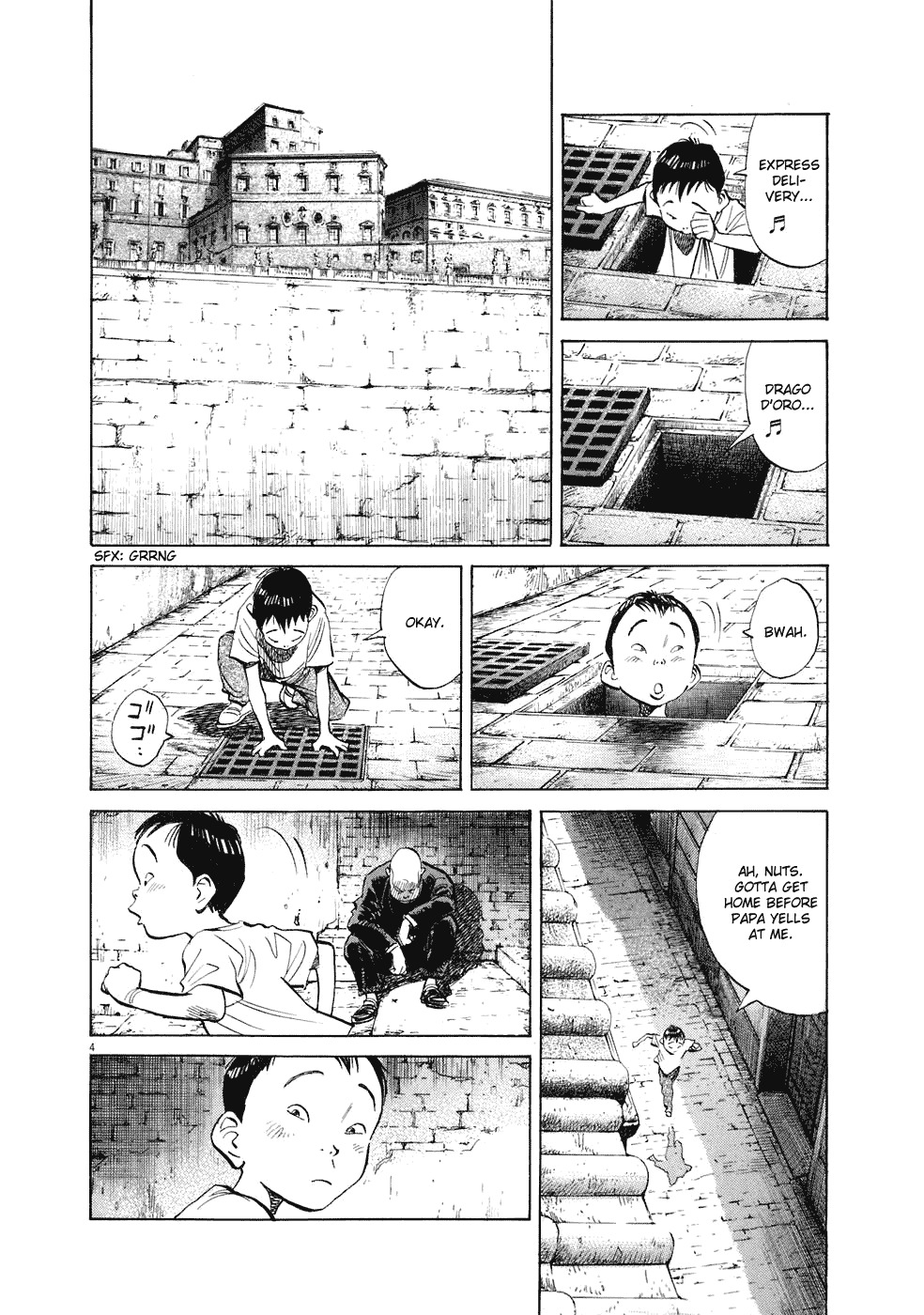 20th Century Boys chapter 228 page 5