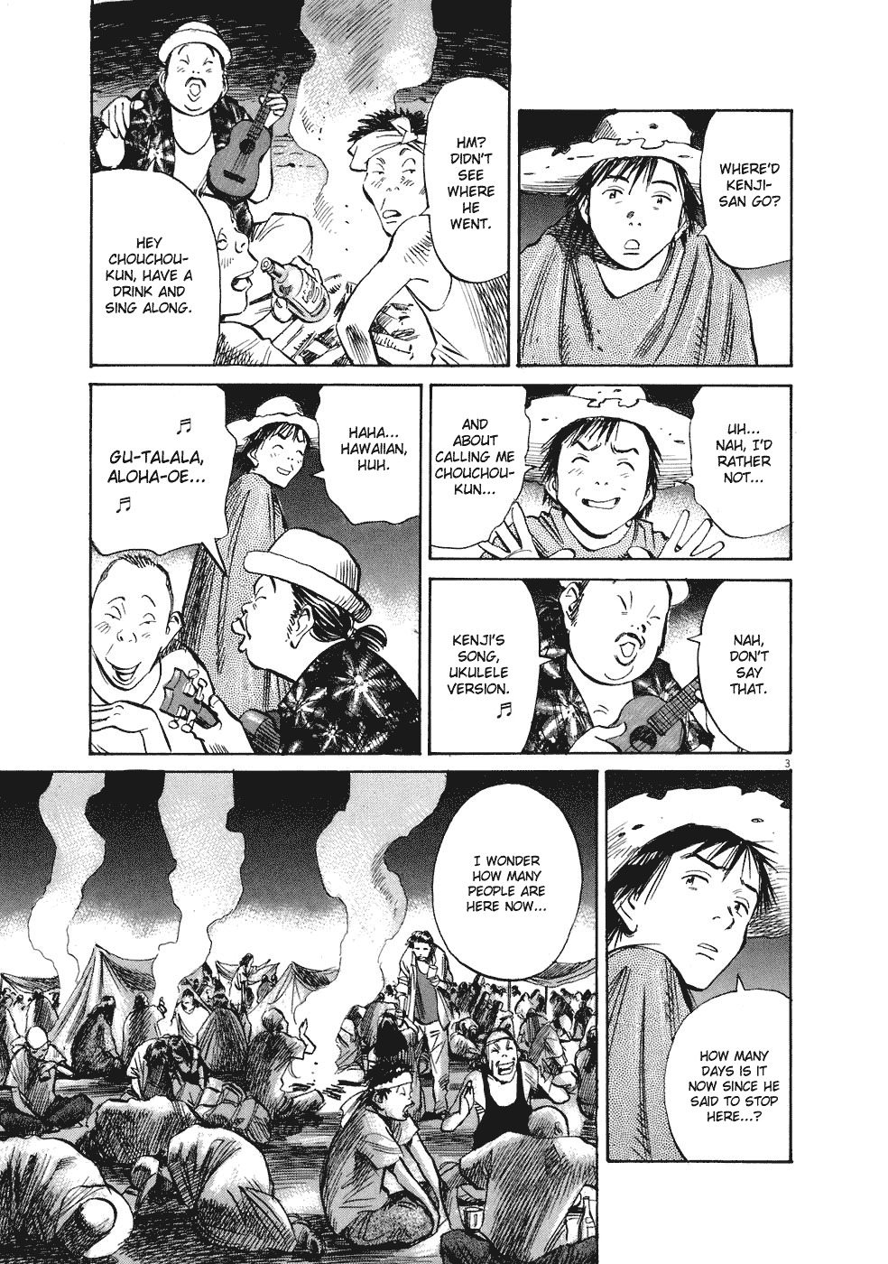 20th Century Boys chapter 229 page 4