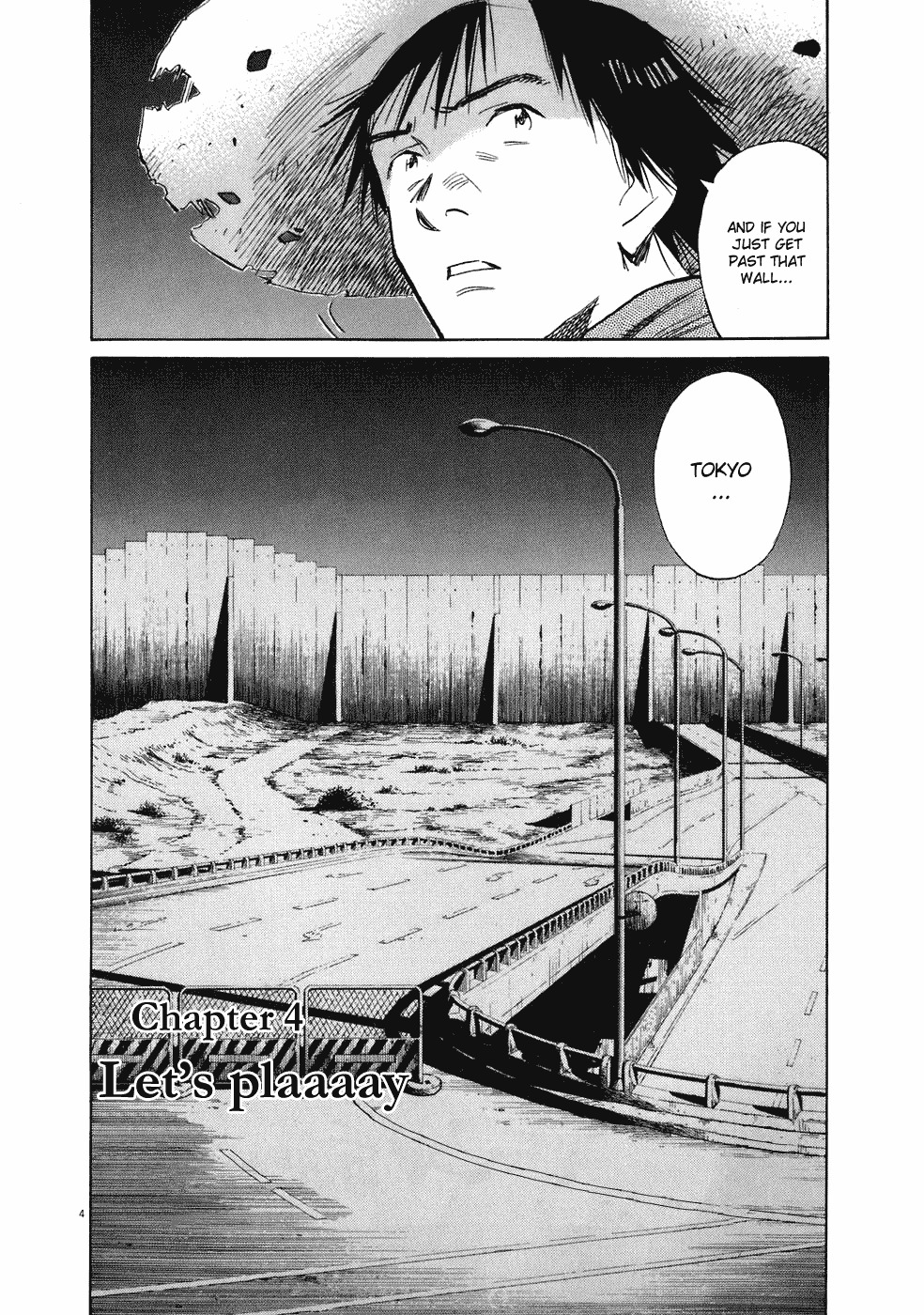 20th Century Boys chapter 229 page 5