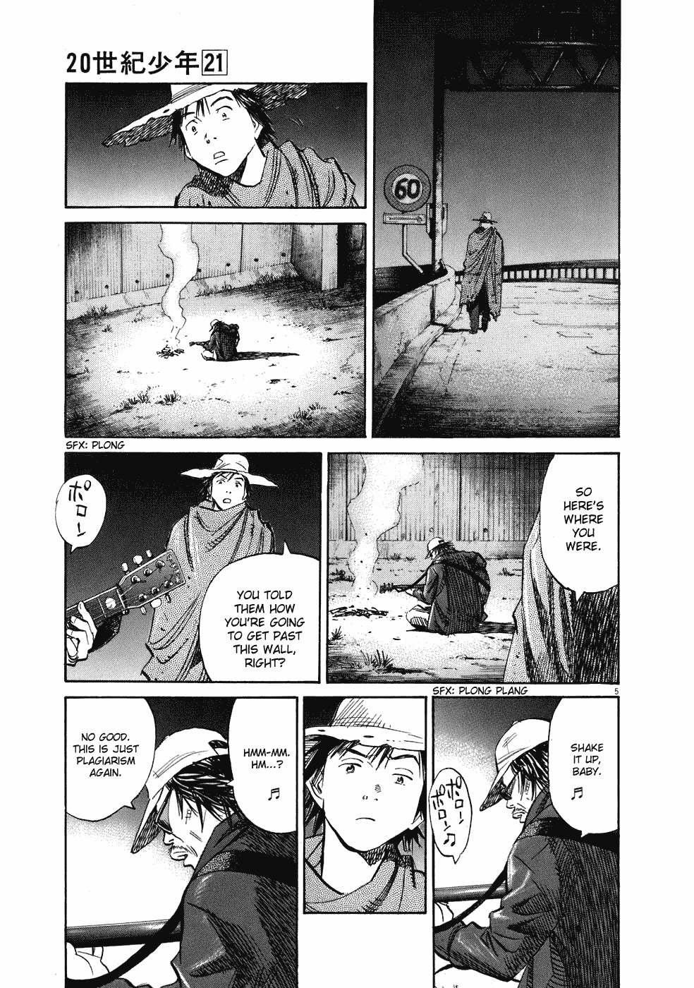 20th Century Boys chapter 229 page 6