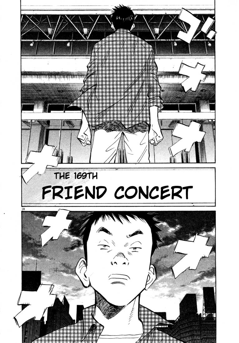 20th Century Boys chapter 23 page 17