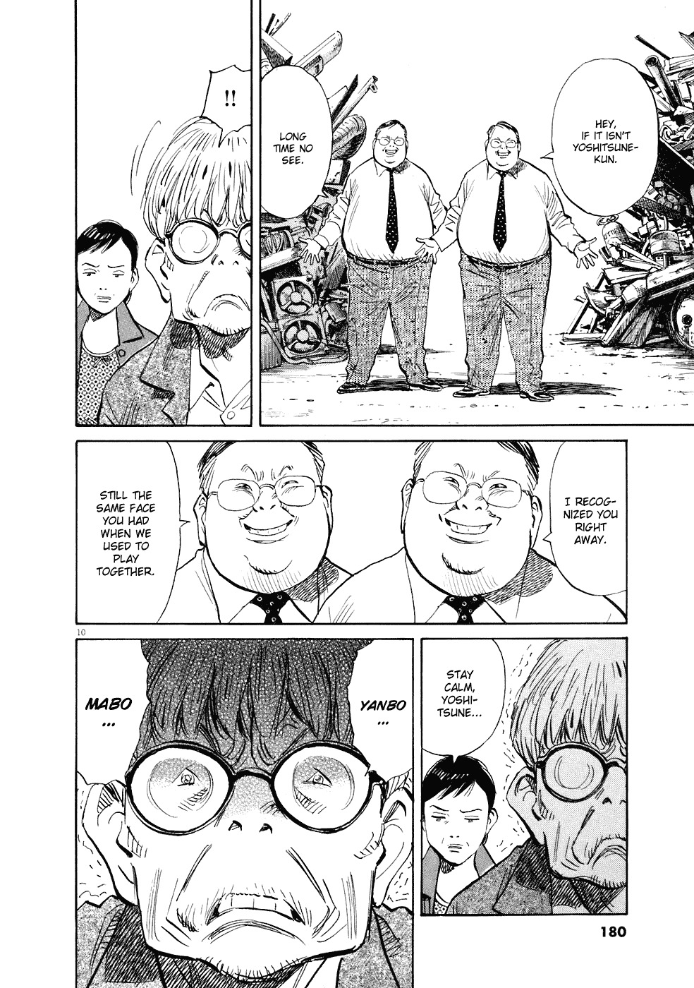 20th Century Boys chapter 235 page 11