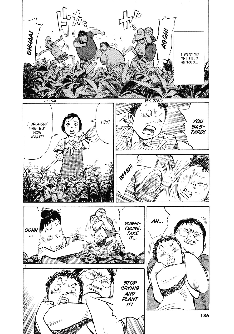 20th Century Boys chapter 235 page 17