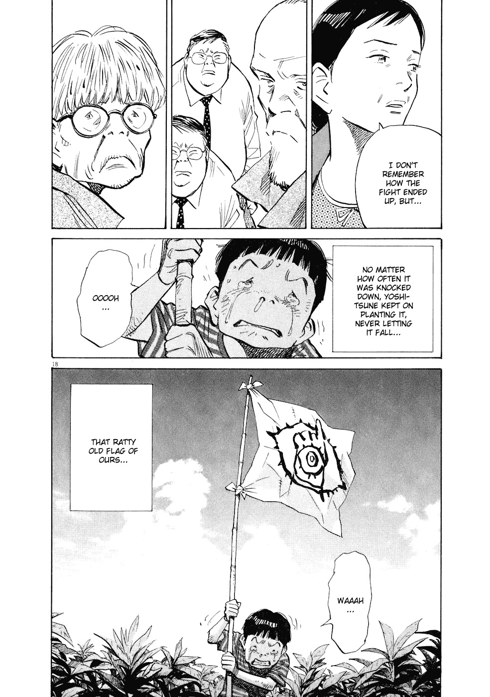 20th Century Boys chapter 235 page 19