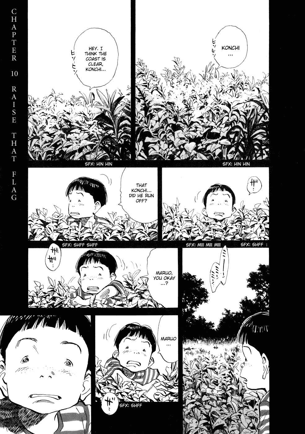 20th Century Boys chapter 235 page 2