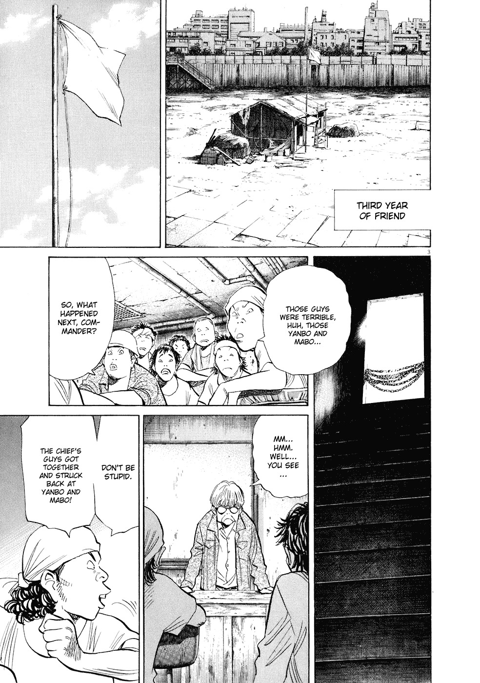 20th Century Boys chapter 235 page 4