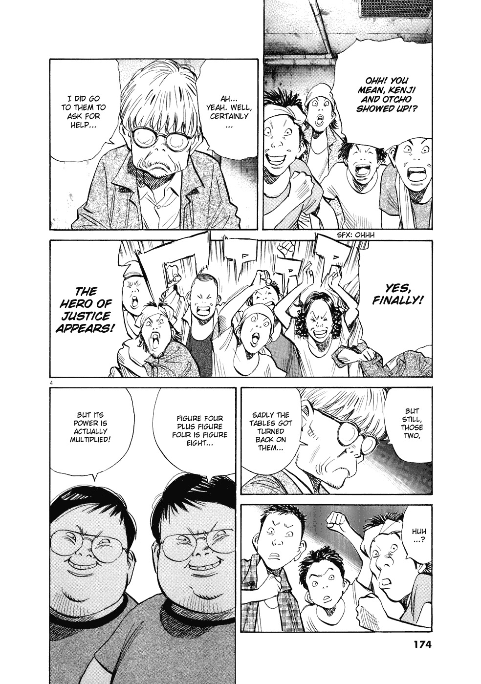 20th Century Boys chapter 235 page 5