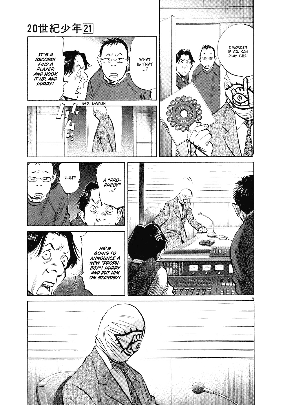 20th Century Boys chapter 236 page 10