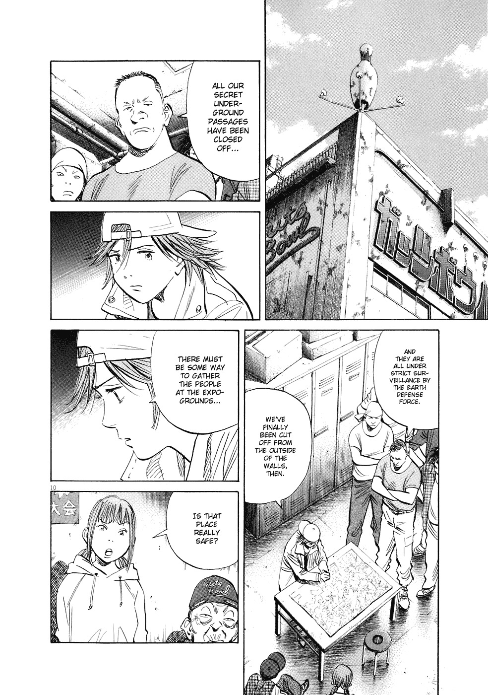 20th Century Boys chapter 236 page 11