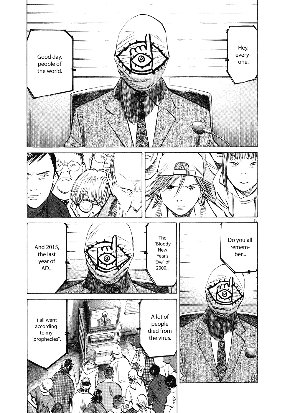 20th Century Boys chapter 236 page 16