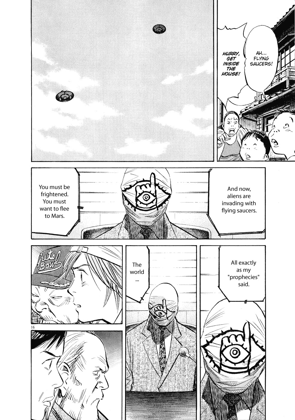 20th Century Boys chapter 236 page 17