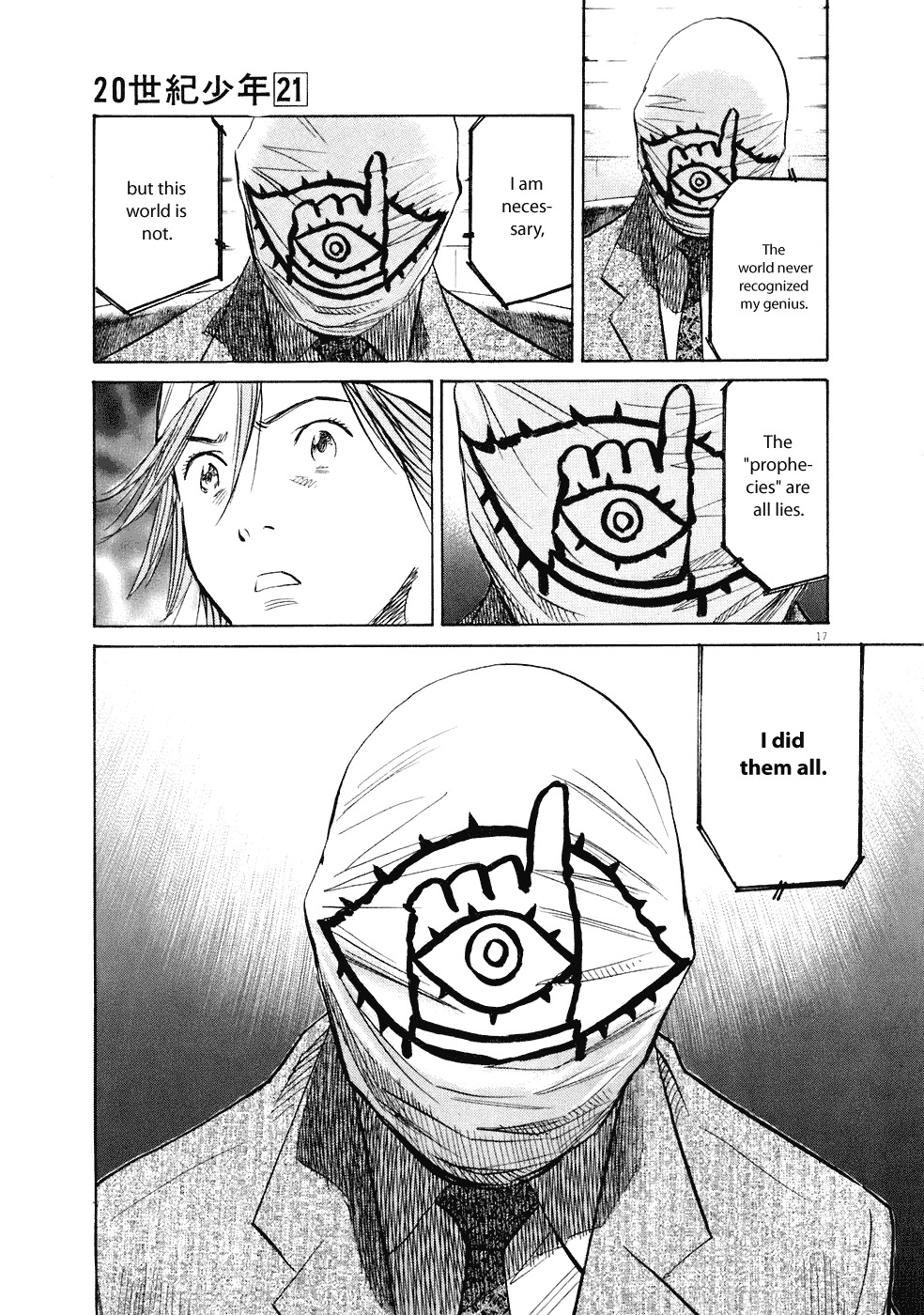 20th Century Boys chapter 236 page 18