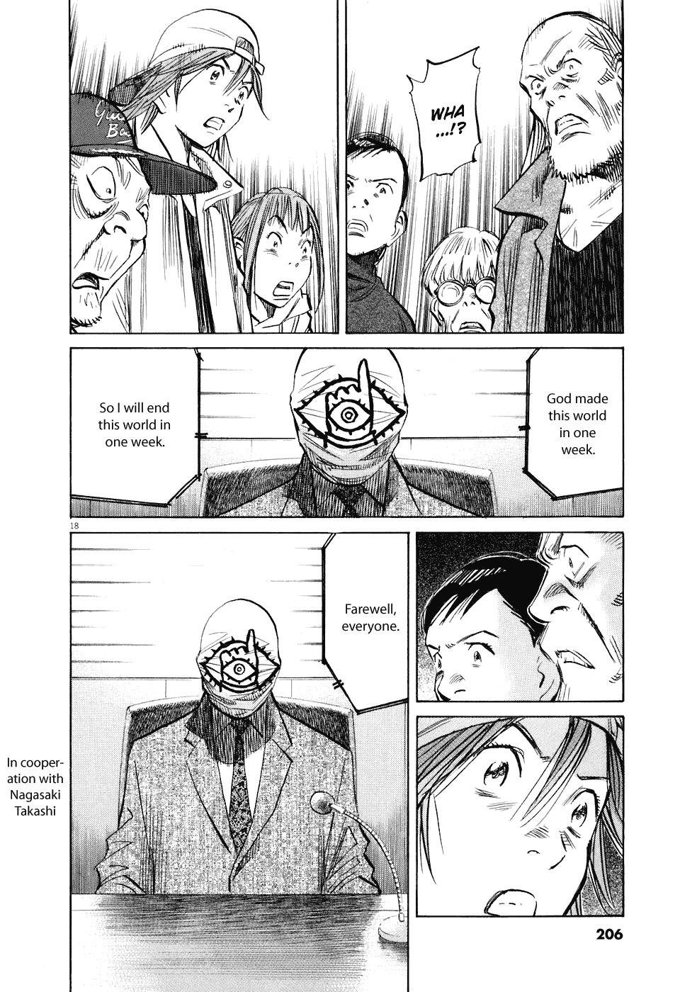 20th Century Boys chapter 236 page 19