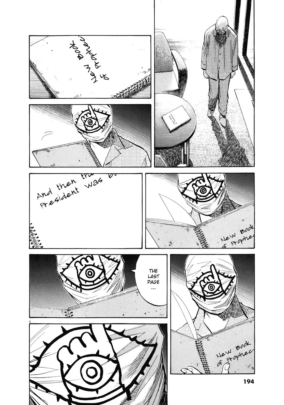 20th Century Boys chapter 236 page 7