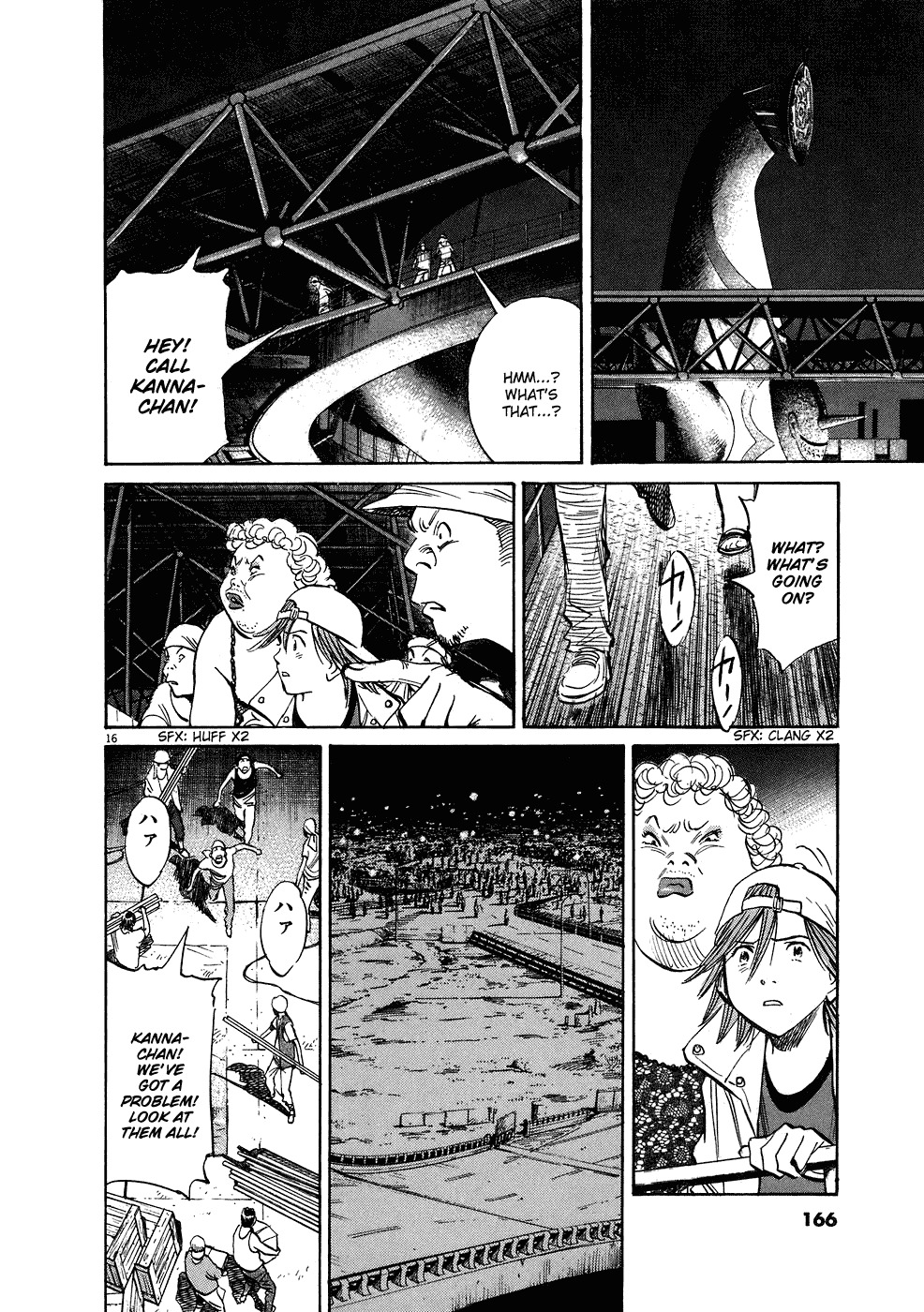 20th Century Boys chapter 245 page 17