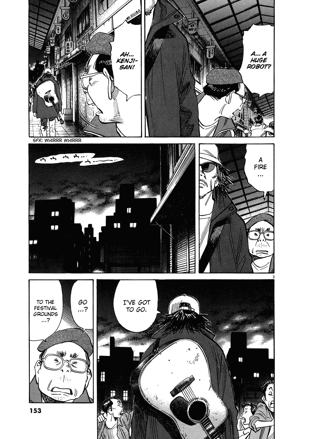 20th Century Boys chapter 245 page 4