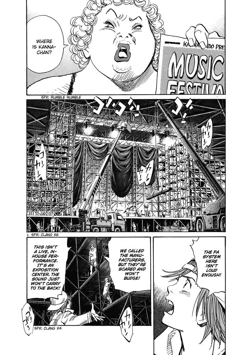 20th Century Boys chapter 245 page 7