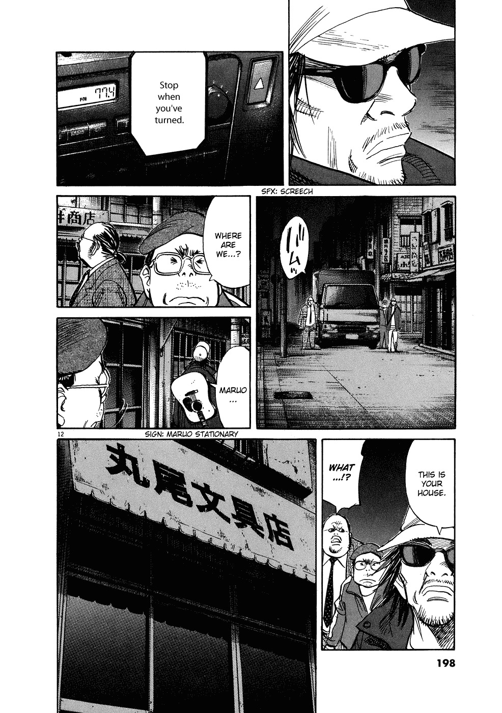 20th Century Boys chapter 247 page 13