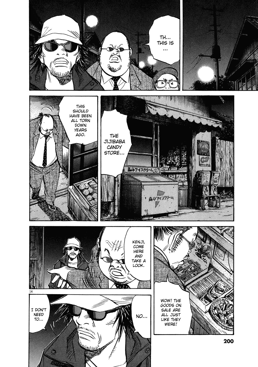 20th Century Boys chapter 247 page 15