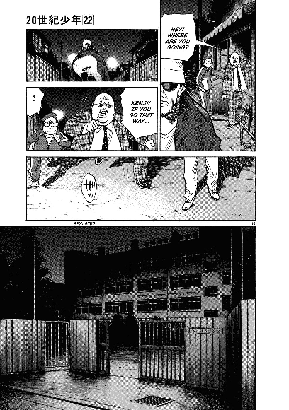 20th Century Boys chapter 247 page 16