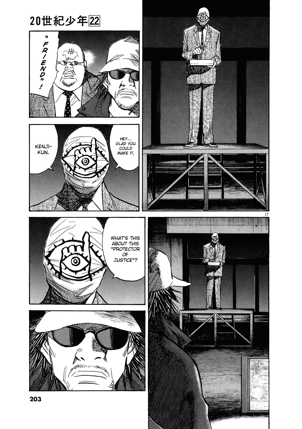 20th Century Boys chapter 247 page 18