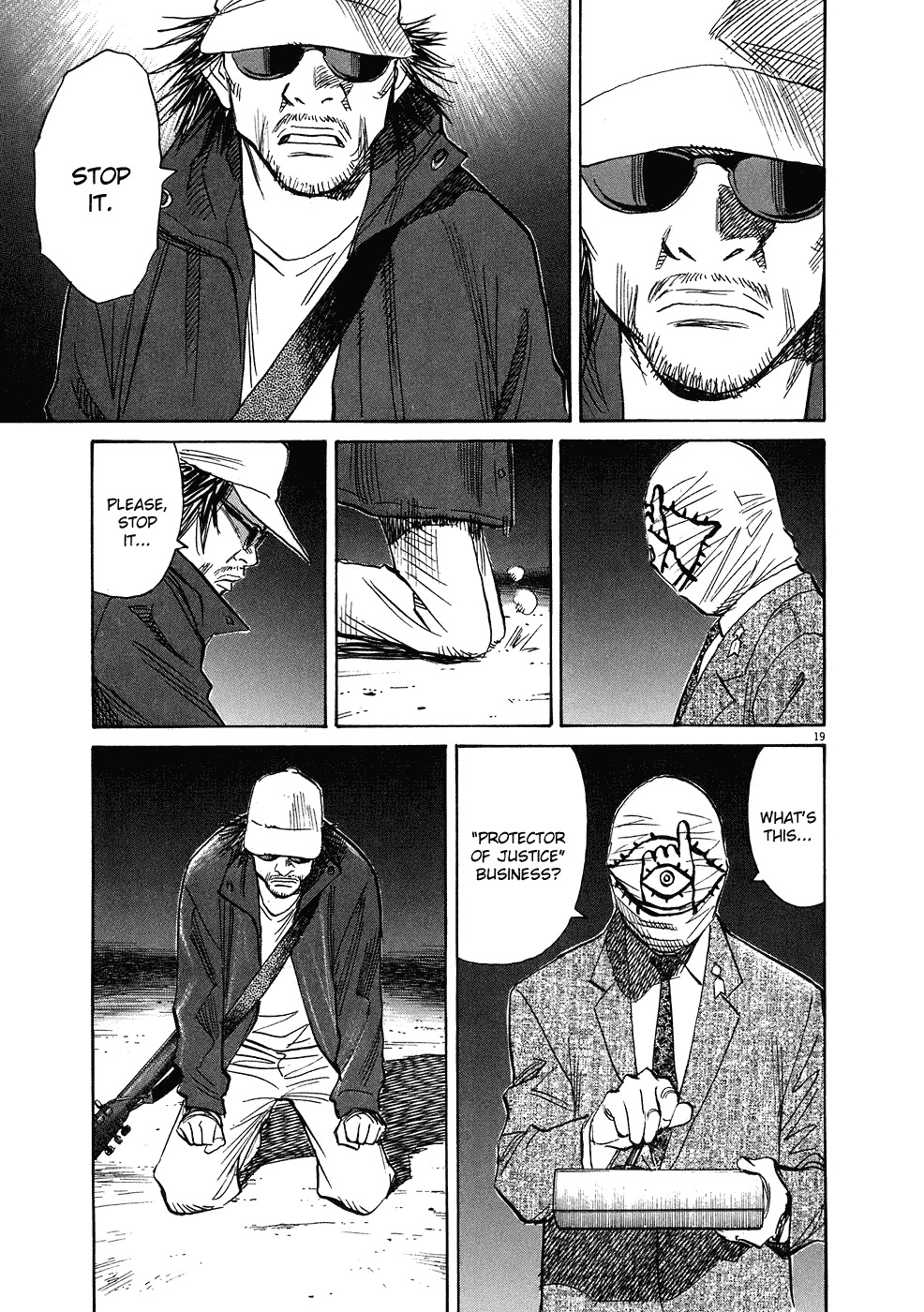 20th Century Boys chapter 247 page 20