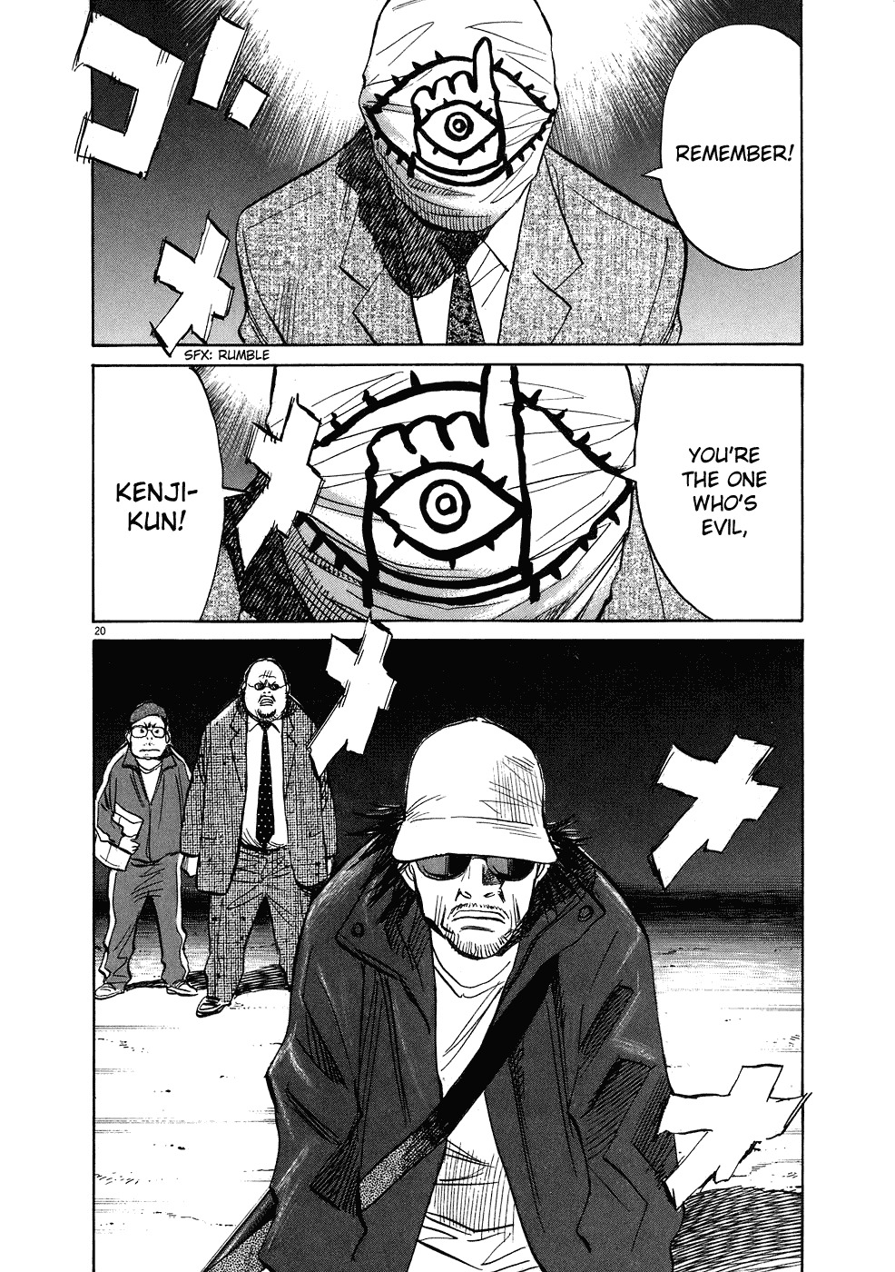 20th Century Boys chapter 247 page 21