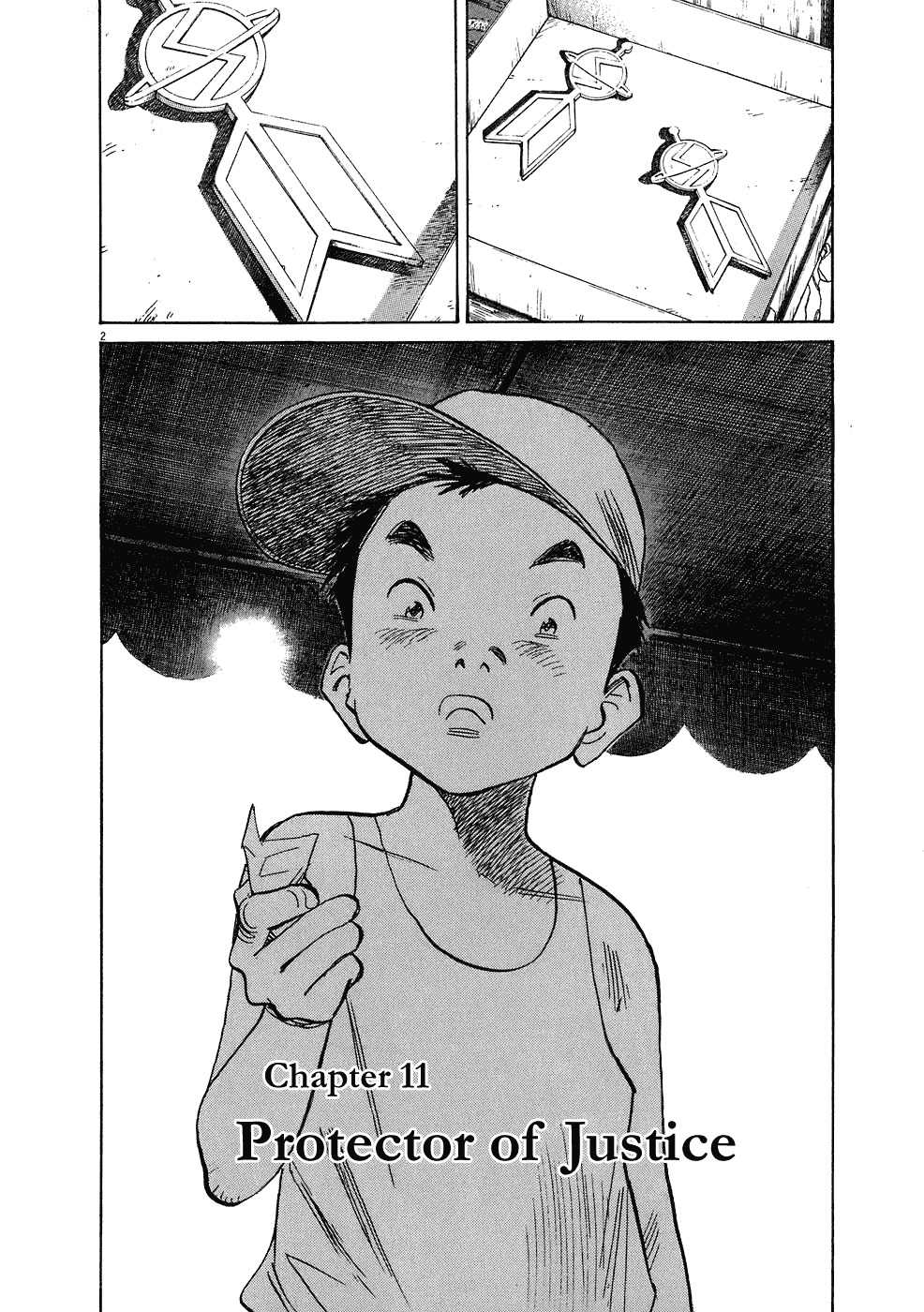 20th Century Boys chapter 247 page 3