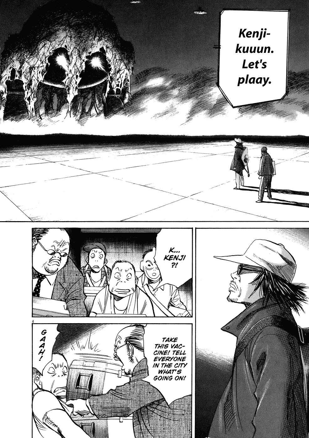 20th Century Boys chapter 247 page 5