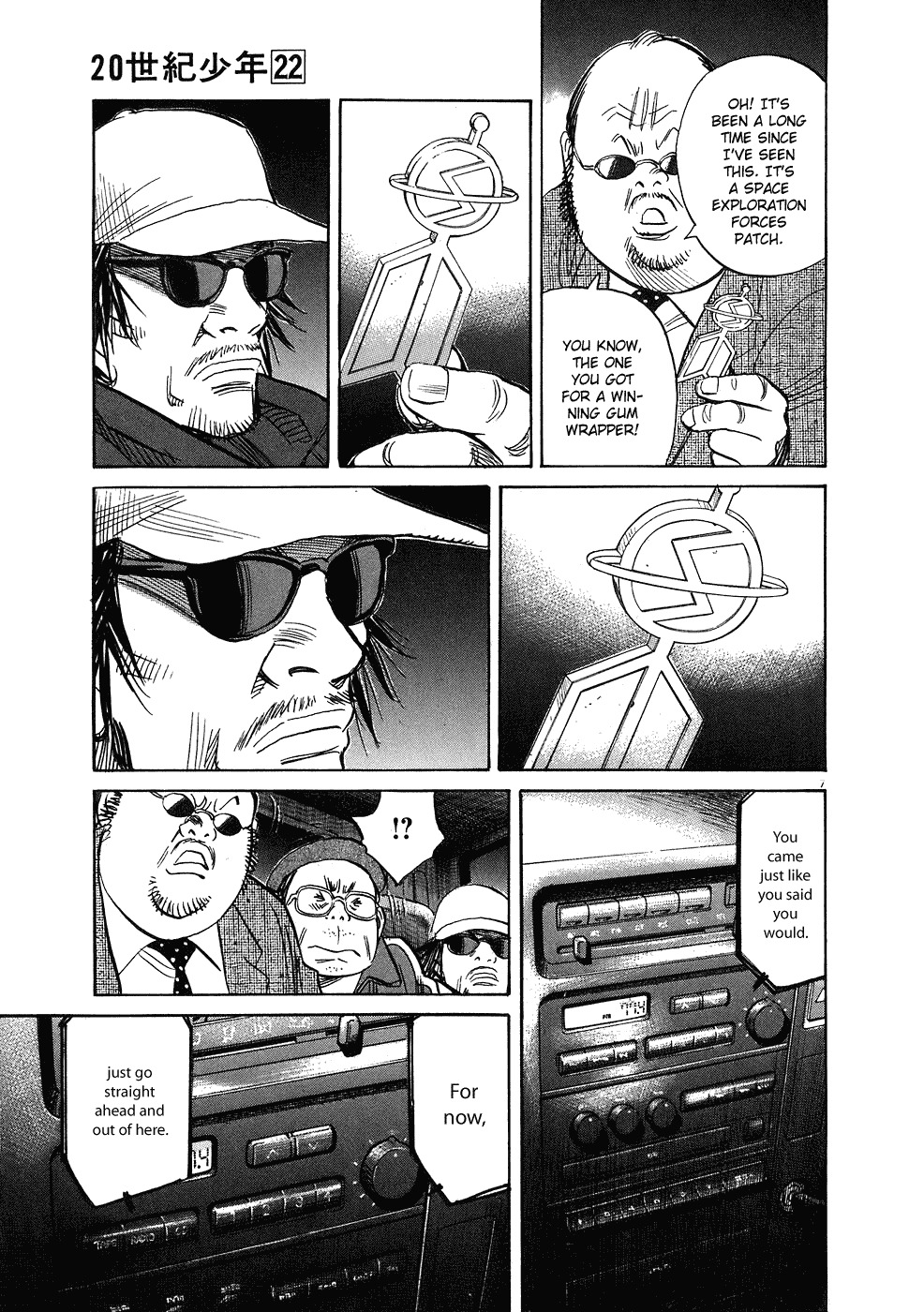 20th Century Boys chapter 247 page 8