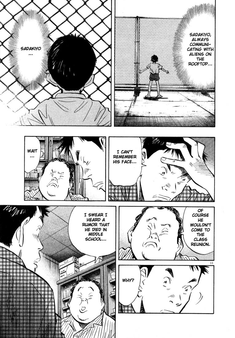 20th Century Boys chapter 28 page 11