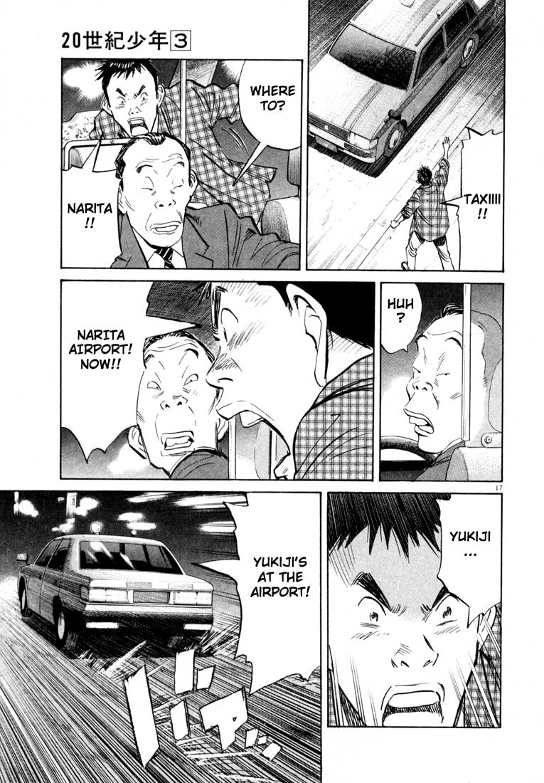 20th Century Boys chapter 28 page 17