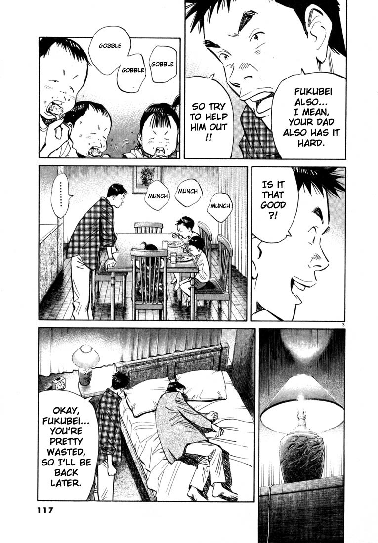 20th Century Boys chapter 28 page 3