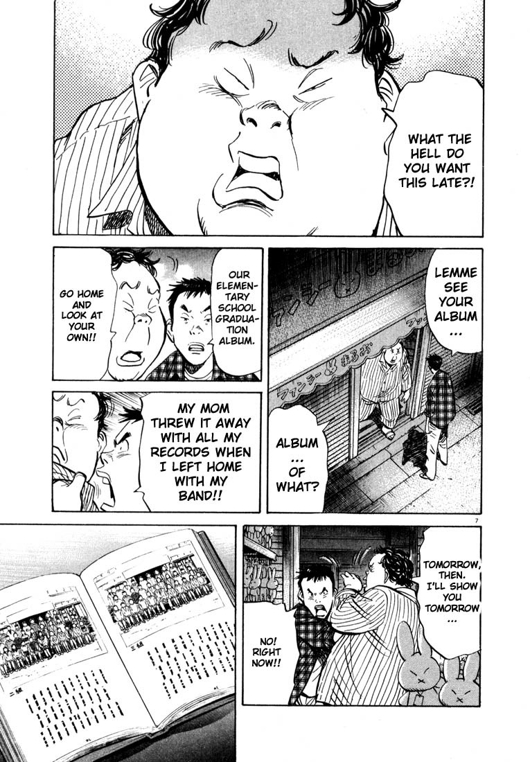 20th Century Boys chapter 28 page 7