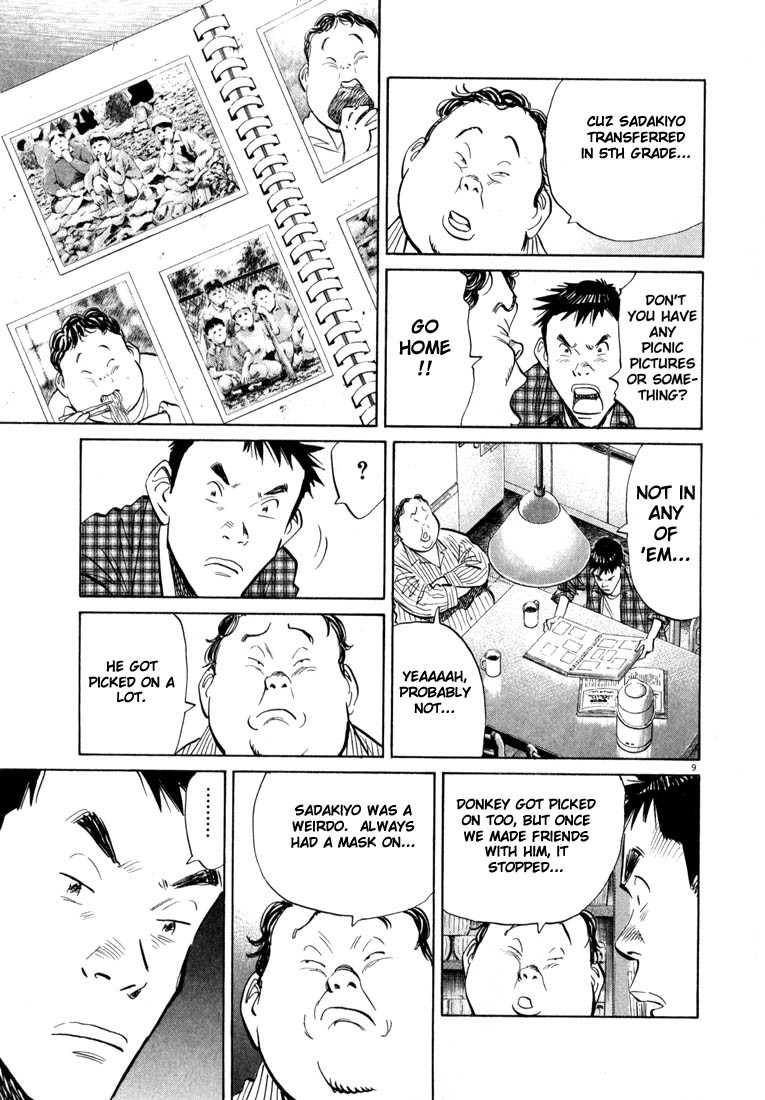 20th Century Boys chapter 28 page 9