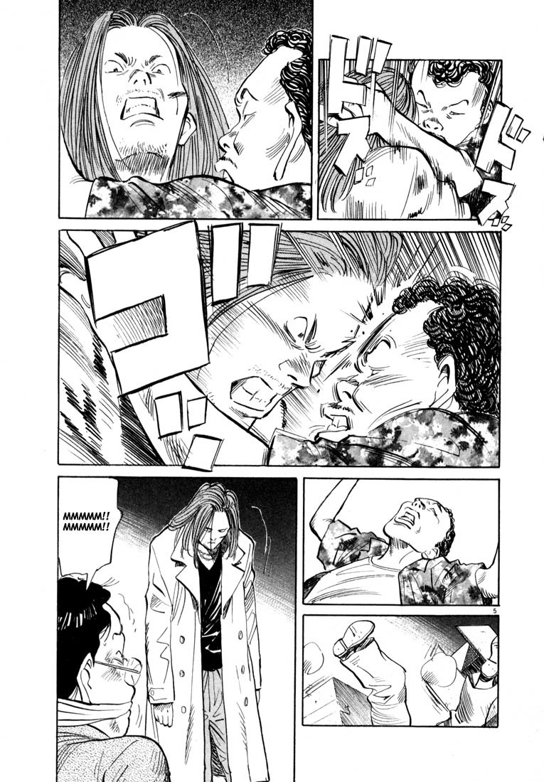 20th Century Boys chapter 32 page 5