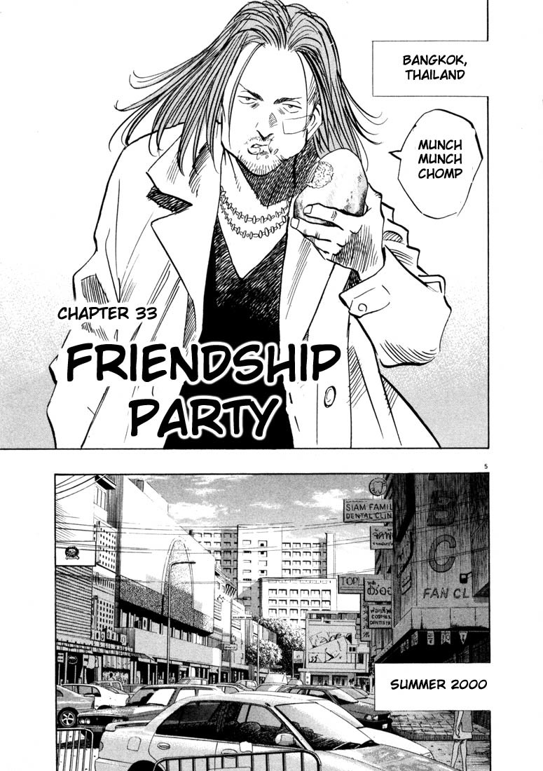 20th Century Boys chapter 33 page 9