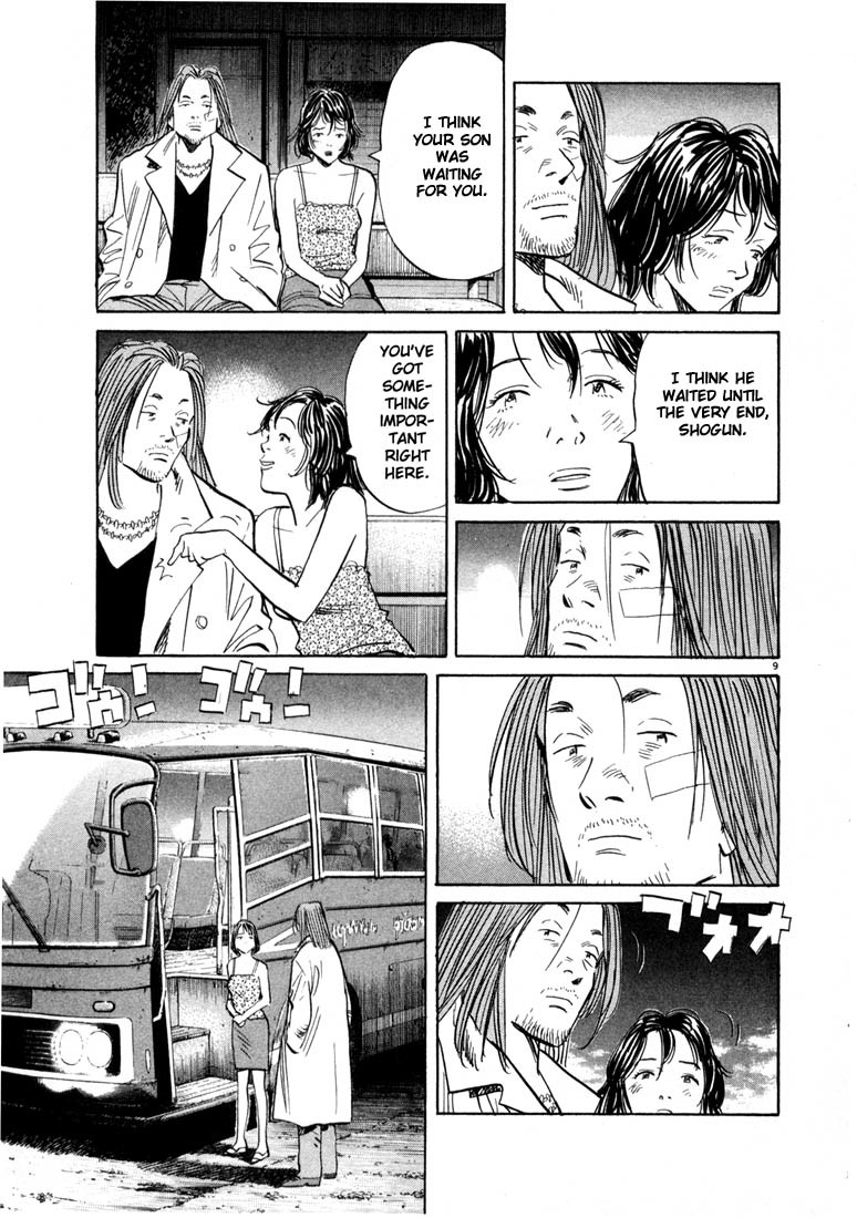 20th Century Boys chapter 35 page 10