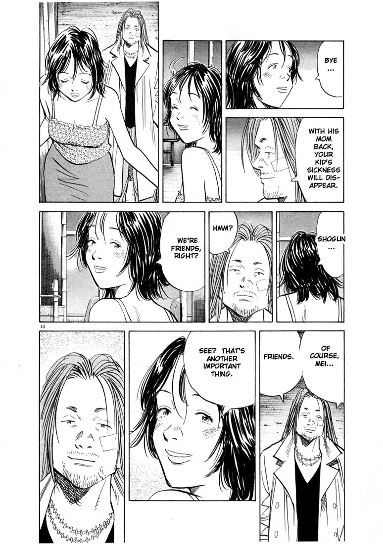 20th Century Boys chapter 35 page 11