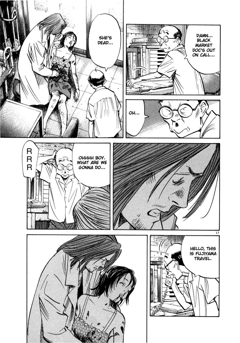 20th Century Boys chapter 35 page 18