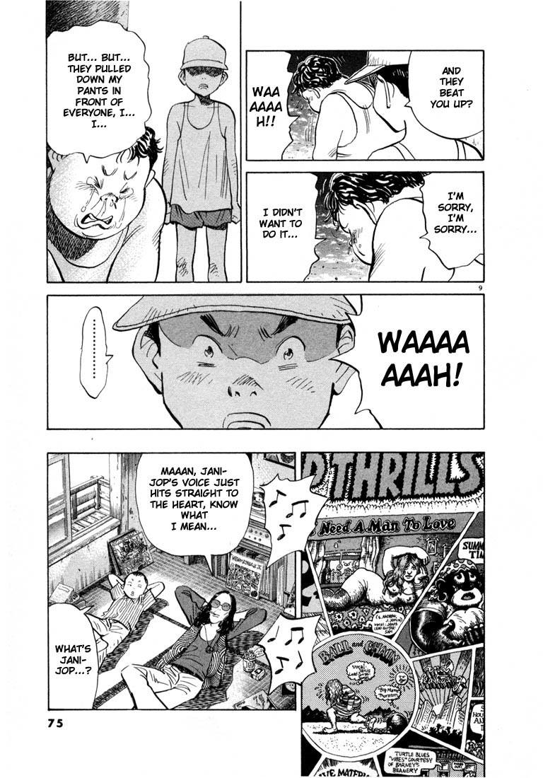 20th Century Boys chapter 36 page 10