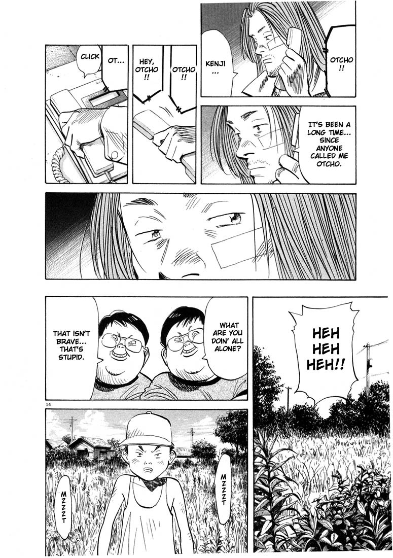 20th Century Boys chapter 36 page 15