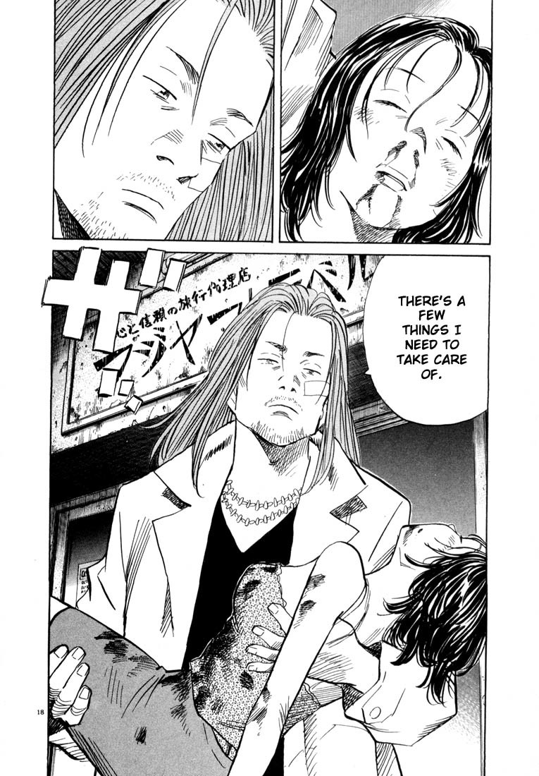 20th Century Boys chapter 36 page 19