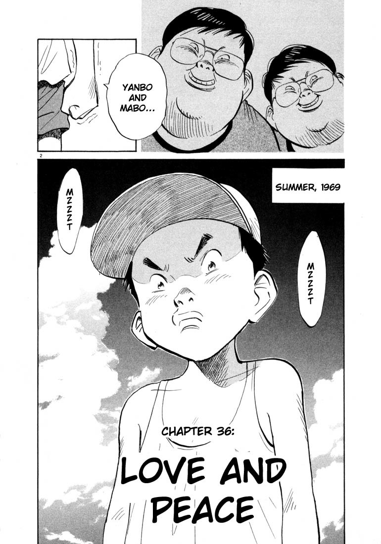 20th Century Boys chapter 36 page 3